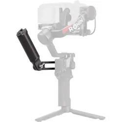 دسته نگهدارنده دی جی آی DJI Briefcase Handle for RS Series