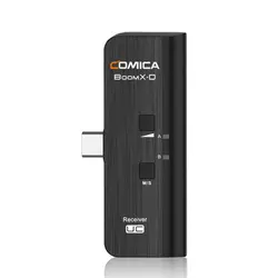 گیرنده بی سیم کامیکا Comica BoomX-D UC RX