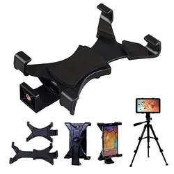 پایه نگهدارنده تبلت مدل 89 Tablet Holder