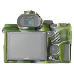 کاور سیلیکونی دوربین سونی Silicone Cover Sony Alpha A7II/A7SII/A7RII