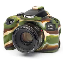 کاور سیلیکونی دوربین کانن Silicone Cover Canon 1300D/1500D