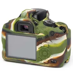 کاور سیلیکونی دوربین کانن Silicone Cover Canon 1300D/1500D