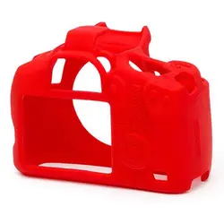 کاور سیلیکونی دوربین کانن Silicone Cover Canon 1300D/1500D