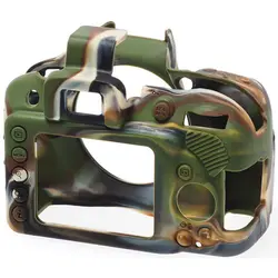 کاور سیلیکونی ایزی کاور نیکون EasyCover Silicone Nikon D3400/D3300