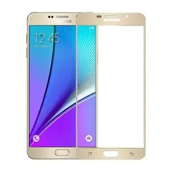 گلس محافظ صفحه فول سامسونگ Samsung Galaxy A7 2016-A710