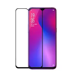 گلس محافظ صفحه فول سامسونگ Samsung Galaxy A10S
