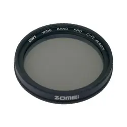 فیلتر لنز پولاریزه زومی مدل Zomei DW1 Wide Band PRO CPL 40.5mm