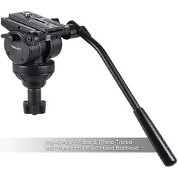 سه پایه کینگ جوی مدل Kingjoy VT-2500