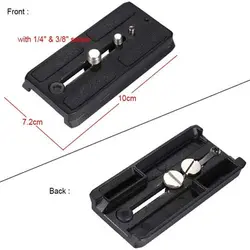 سه پایه کینگ جوی مدل Kingjoy VT-2500