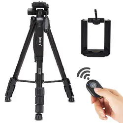 سه پایه موبایل جیماری همراه ریموت کنترل و هولدر مدل Jmary KP-2264 Tripod