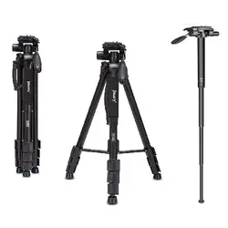 سه پایه موبایل جیماری همراه ریموت کنترل و هولدر مدل Jmary KP-2264 Tripod