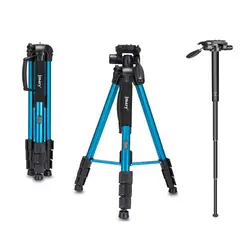 سه پایه موبایل جیماری همراه ریموت کنترل و هولدر مدل Jmary KP-2264 Tripod