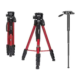 سه پایه موبایل جیماری همراه ریموت کنترل و هولدر مدل Jmary KP-2264 Tripod