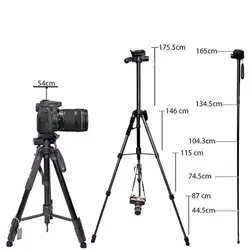 سه پایه موبایل جیماری همراه ریموت کنترل و هولدر مدل Jmary KP-2264 Tripod