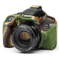 کاور سیلیکونی ایزی کاور کانن EasyCover Silicone Canon 850D