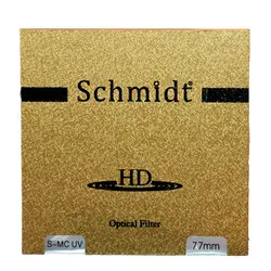 فیلتر لنز یووی اشمیت مدل Schmidt S-MCUV 77mm