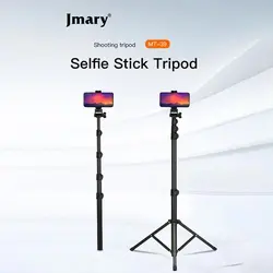 سه پایه موبایل جیماری مدل Jmary MT-39