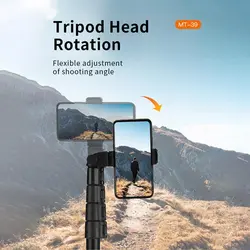 سه پایه موبایل جیماری مدل Jmary MT-39