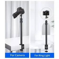 سه پایه نور میزی جیماری Jmary MT-49