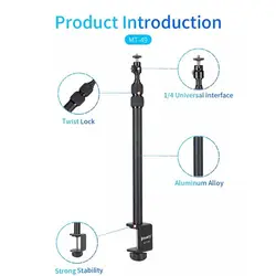 سه پایه نور میزی جیماری Jmary MT-49