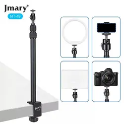 سه پایه نور میزی جیماری Jmary MT-49