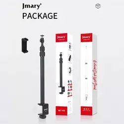 سه پایه نور میزی جیماری Jmary MT-49