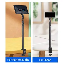 سه پایه نور میزی جیماری Jmary MT-49