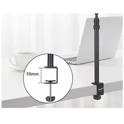 سه پایه نور میزی جیماری Jmary MT-49