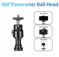 سه پایه نور میزی جیماری Jmary MT-49