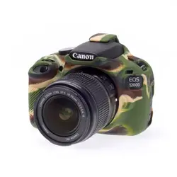 کاور سیلیکونی ایزی کاور کانن EasyCover Silicone Canon 1200D