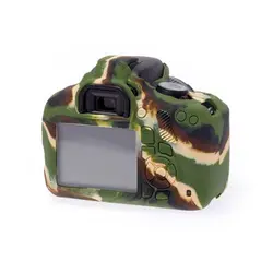 کاور سیلیکونی ایزی کاور کانن EasyCover Silicone Canon 1200D