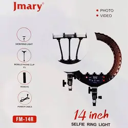 رینگ لایت جیماری مدل Ring Light Jmary FM-14R