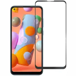 گلس محافظ صفحه فول سامسونگ Samsung Galaxy A11