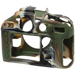 کاور سیلیکونی ایزی کاور نیکون EasyCover Silicone Nikon D810