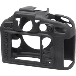 کاور سیلیکونی ایزی کاور نیکون EasyCover Silicone Nikon D810