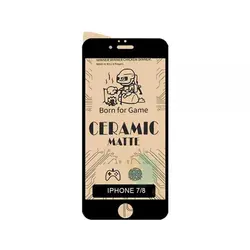 گلس و محافظ صفحه سرامیکی مات آیفون Iphone 7 Glass
