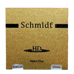 فیلتر لنز یووی اشمیت مدل Schmidt S-MCUV 67mm