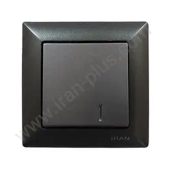 کلید یک پل مدل الیزه رنگی زغال سنگی