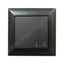 شاسی زنگ مدل الیزه رنگی زغال سنگی