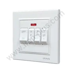 کلید کولر مدل برلیان سفید