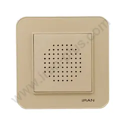 زنگ اخبار (بیزر) مدل ارس بژ