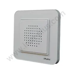 زنگ دینگ دانگ مدل ارس نقره ای