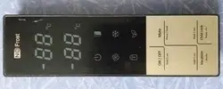 صفحه نمایش یخچال فریزر مدل جدید