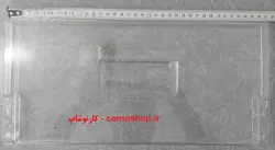 قاب کشو فریزر آرامش