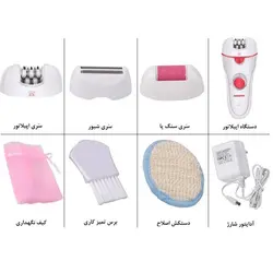 اپیلیدی جیمی