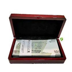 جعبه پول ومسکوکات کد2391