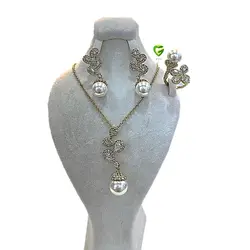 سرویس کارتیر درشت کد2420