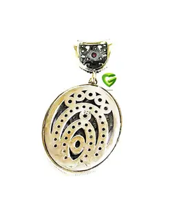 آویزعثمانی بیضی4 کد 2262