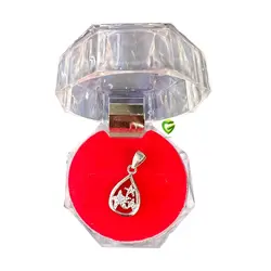 آویز کبود کد 2227