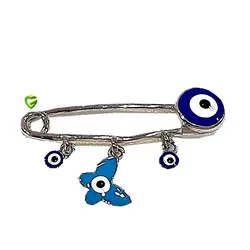 آویزنقره حرز کد 2190